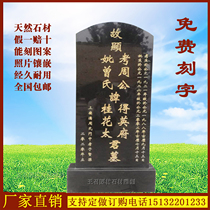 Customized Tombstone China Black Marble Granite Stone Factory Direct Stone Tombstone Carving Cemetery Lion