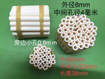 Direct selling six-hole ceramic tube thermocouple core insulated corundum porous tube 8x 38mm can cut any length
