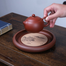 Handmade high-end purple sand dry brewing table pot bearing tea table tea set small tea tray tray base water storage pot plate pad