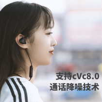 FiiO fly proud LC-BT1 Wireless around the ear aptX Bluetooth 5 0 headphones 0 78mm Upgrade line MMCX universal