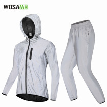 Cross Border Goods Source Riding Sports Night Running Windproof Waterproof Full Reflective Tandem Hat Jacket Long Pants Suit
