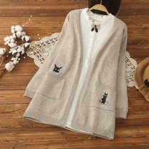 Pregnant womens fashion autumn and winter new literary Korean embroidery medium and long top two-piece cotton pregnancy cardigan