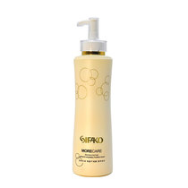 Sickle soft repair amino acid embellish hairy 500ml Before perming amino acid improves frizz and protects hair