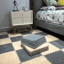 Dirty Carpet Bedroom Whole Bunk Beds Full Room Bedside Blanket Ins Wind Girl Splicing Living-room Ground Mat Boys Washable