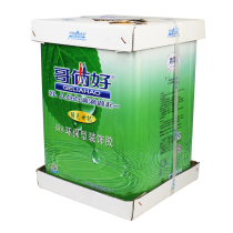 New style plastic 7L barrels 899 Green Century lawn strong sticky sponge cloth carpet carpets