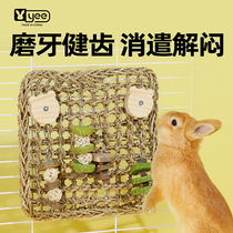 Yee Rabbit Cage Protective Cushion Suspension Snacks Apple Trojan Cat Holland Pig Safe Bite Toy