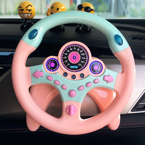 Childrens toys Educational early education 1 boy 2 to 3 baby 4 One to two and a half years old Intellectual brain child two years old female