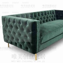 American small apartment post-modern sofa minimalist designer fabric light luxury three dark green