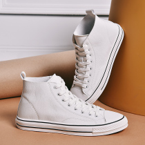 Hong Kong pop brand 2020 new fashion white casual white shoes mens Korean version of wild leather breathable high-top board shoes