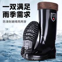Water shoes male cylinder high purity black men shoes waterproof shoes in the tube shoes plus fluff cotton skiing
