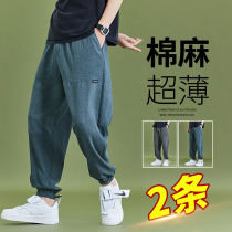 Pants Mens summer thin ice silk mens pants Cotton hemp pants loose linen casual pants Straight summer sports pants