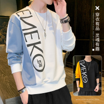 Round neck sweater mens fashion ins autumn and winter plus velvet 2020 new trend loose and wild long-sleeved spring and autumn top