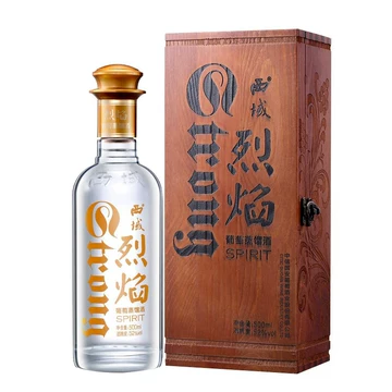 中国酒 新疆特産品ワイン一 箱あり 西域烈焰ぶどう蒸留酒 中国酒 新疆特産品ワイン一 箱あり 西域烈焰ぶどう蒸留酒 中国酒
