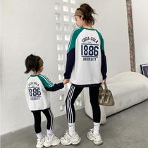 a net red ocean air mother womens clothes parent-child clothing 2021 new color matching stitching fried street mother and child