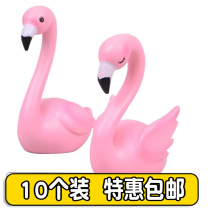 Flamingo Cake Decoration Valentines Day Couple Children Princess Birthday Party Swan Ornament Pink Bird Plugin