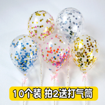 ins Wind Net red color balloon cake decoration plug-in accessories female God bright paper birthday party dress up balloon