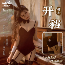 Mu small breasted Rabbit Girl uniform sexy underwear passion suit winter clothing pure temptation maid pajamas