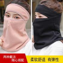 Mask Dust Breathable Breathable Men and Women Korean Fashion Tide Warm Winter Neck Full Face Cycling Mask Face Cover