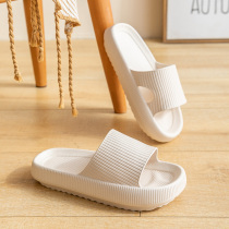 Thick-soled slippers for womens summer home indoor shit feeling non-slip bathroom bath Home with summer cool slippers for men