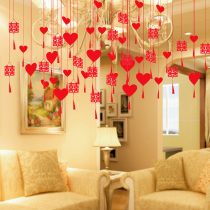 Happy word flower set wedding supplies new house wedding room decoration non-woven creative romantic hanging ornaments