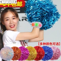 Sports games props Creative personality School games admission ceremony La la flower ball refueling start ceremony Dance sports