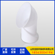 New rural toilet renovation anti-odor valve squatting odor-blocking device pressure tank pressure Rod squatting toilet accessories