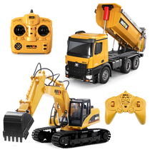 Huina children remote control excavator electric alloy large engineering vehicle simulation excavator model boy toy