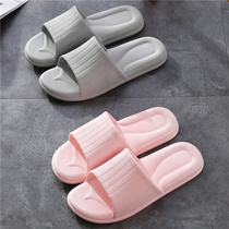 Home lovers bathroom slippers womens summer non-slip deodorant massage thick-soled plastic mens shoes cute