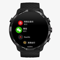 suunto Songtuo 7 Smart Sports Watch Beidou Songtuo Navigation Running Music Flagship Heart Rate Swimming