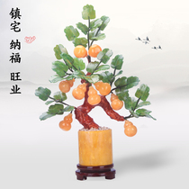 Natural rice yellow jade gourd Feng Shui Town House fortune home decoration jade crafts bonsai ornaments
