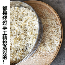 Authentic Lanzhou farmhouse new lily dried tablets excellent natural sulphur dried goods only sweet and not sour 150g