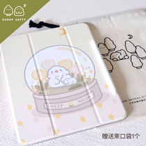 Moon Sheep Small Sheep Hillside Original IPad Protective Shell 2021 Flat 10 2 Inch 11iPadpro Shell