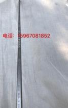 High-precision keyway broaching tool 14-25mm broaching length 18-30 30-50 50-80 High speed steel 6542