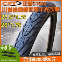 CST Zhengxin C1698 shark fin 26X 27 5*1 75 mountain bike tire non-folding stab-proof semi-bald tire
