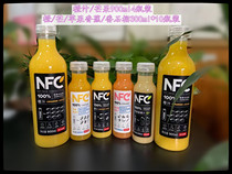 July New Product Nongfu Spring (All-you-can-Drink) 100% NFC Freshly Squeezed Juice Orange Juice Mango Juice 900ml*4 bottles