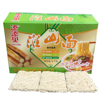 Tian Tian Jian Huai Shan noodles Bulk bread whole box of non-fried instant noodles A box of hot pot malatang noodles 8 pounds