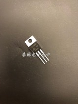 CS150N04 150N04 Loose new MOS field effect transistor 150A 40V in-line TO - 220 spot
