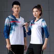 (Quick-drying type)Volleyball suit suit mens trousers long-sleeved badminton suit autumn and winter lovers tennis sportswear