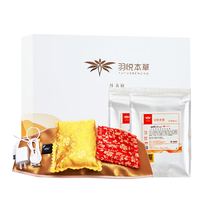 Yuyue Herbal Slim show bag warm care powder official hot pack official hot compress bag official website external application bag Qingyuan fruit shoulder neck