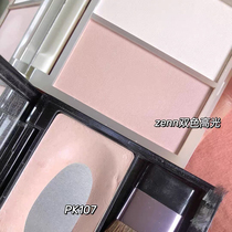 pk017 wt905 double-tone flat for zenn th double-color high-gloss powder matte face to brighten and fill the tear groove