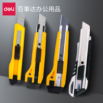 10 sets of effective 2003 express unpacking knife knife small size large demolition express artifact all metal industrial use knife blade handmade knife