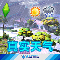 The Sims 4 function MOD Real Weather v1 82 More real weather response power outage module