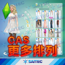 The Sims 4 functional mod CAS More Arrangements supports v1 91 and the item list is increased to 3-5 columns
