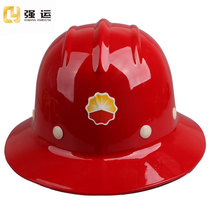 Wide edge big edge safety helmet Site construction rainproof sunscreen large cornice safety helmet Anti-smashing labor protection protective equipment Helmet
