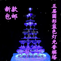 Champagne tower Wedding props Three-layer five-layer luminous wine tower Opening celebration Wedding hotel layout goblet wine tower
