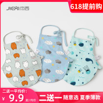 Jesse baby apron 0-1-2 years old baby belly cotton male and female baby belly spring autumn thick thick boneless