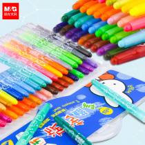 Morning light rotating crayon 48 color kindergarten 24 color crayon 36 color children crayon set colorful painting baseball baby graffiti painting pen coloring pen safe non-toxic washable wax pen