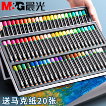 Chenguang soft oil painting stick 36-color professional-grade heavy-color oil painting stick Oily colorful crayon water-soluble white monochrome childrens art students with special painting pen