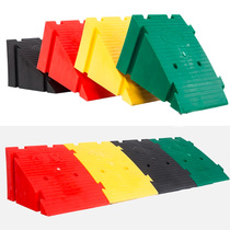 New high 16 · 19 wide 20 screws fixed car road teeth climbing slope threshold wheelchair step pad