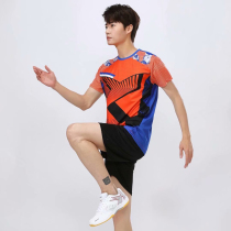 New badminton clothing childrens clothing mens and womens suit jacket breathable quick-drying competition clothing table tennis couple